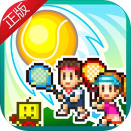 大发彩票app官网登录