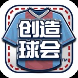 爱游戏app官方入口最新版
