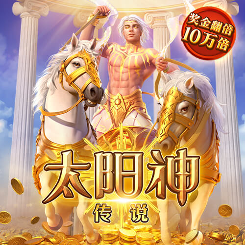 江南app