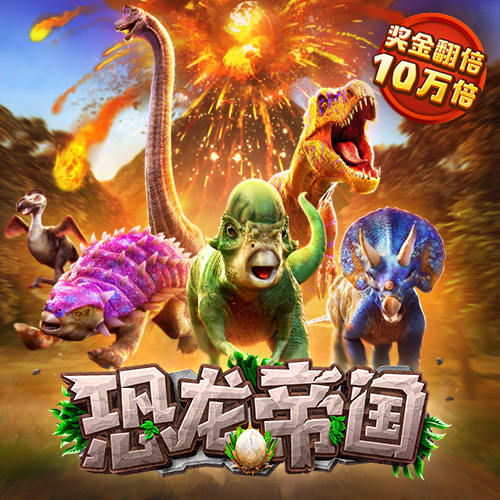 金沙娱场城app