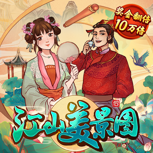 BB体育平台官网艾弗森