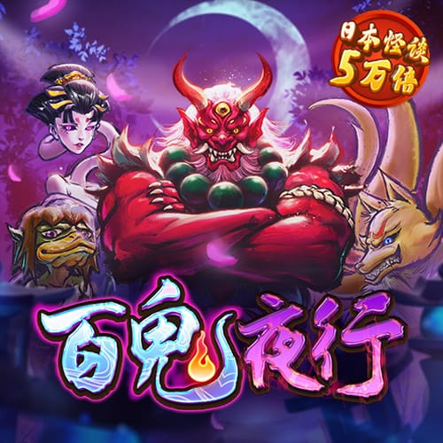 江南体育官网