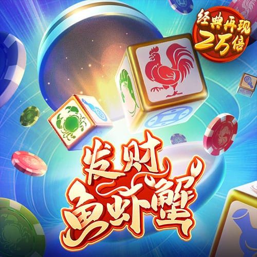 ak体育官网下载APP