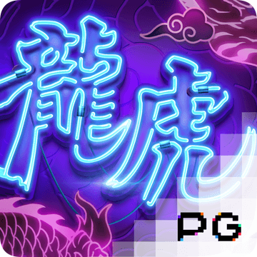 pc28软件下载官网