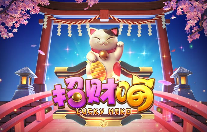 意昂体育官网