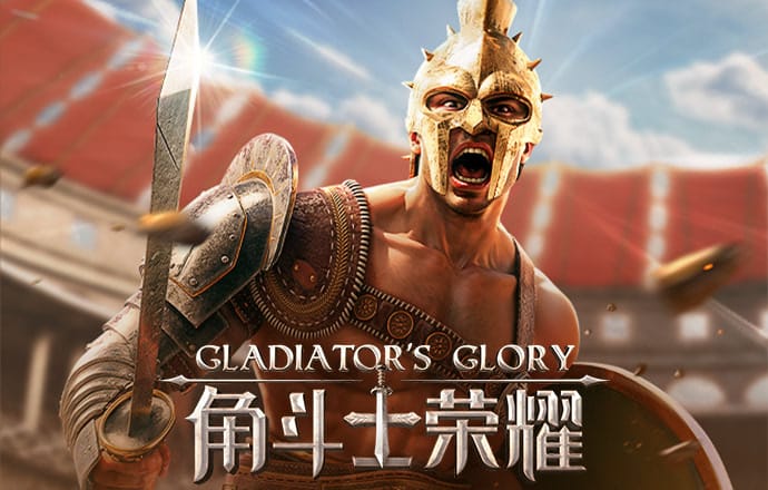 m6米乐在线登录入口
