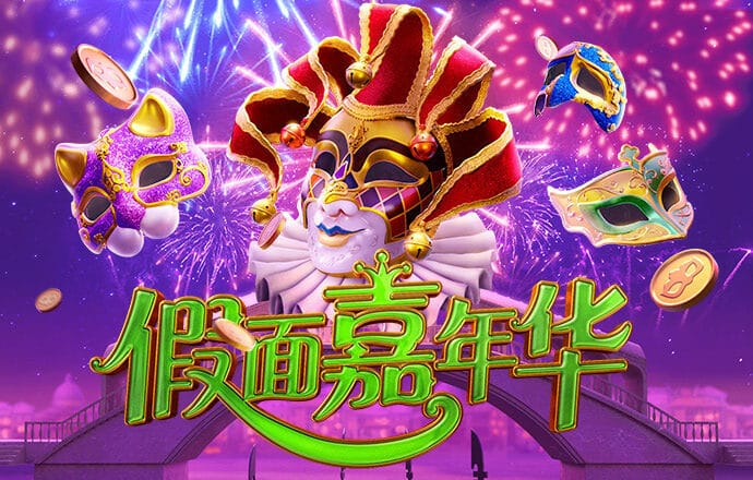 利来体育