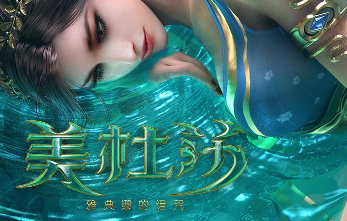博喜体育官网app
