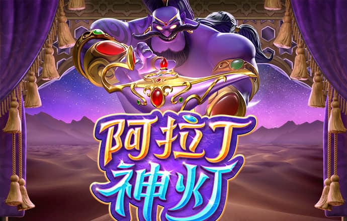 5156威尼斯人