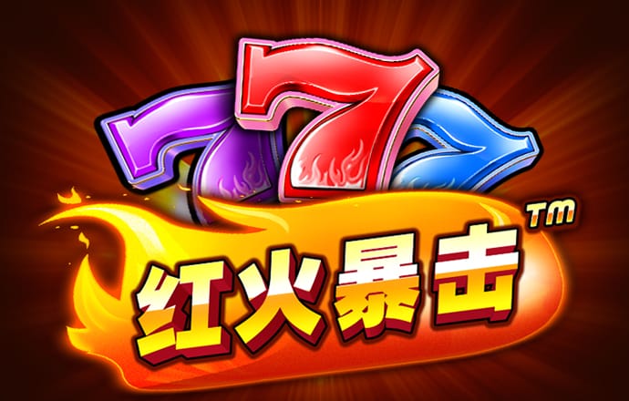 澳门宝典app官方下载最新版