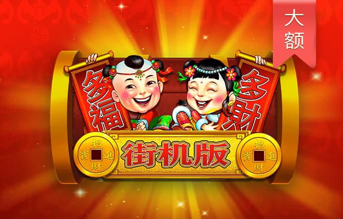 HTH官方网页版