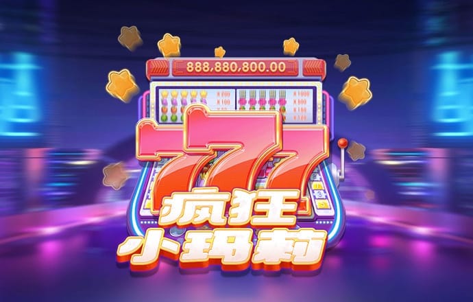 港澳周公神算网