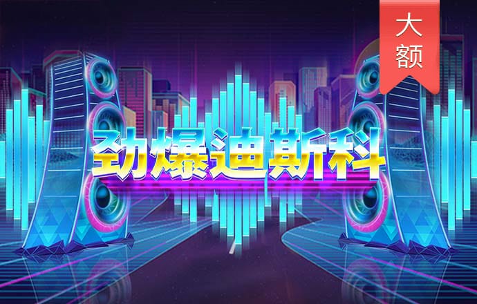 8688体育官方网站