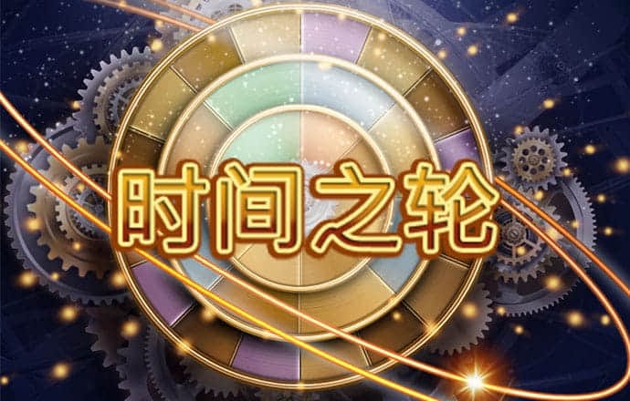 蜂鸟电竞APP下载