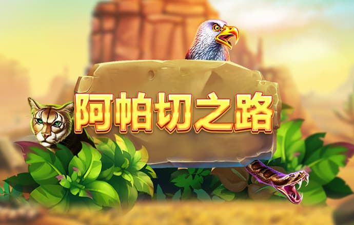 金沙娱场城官网js06