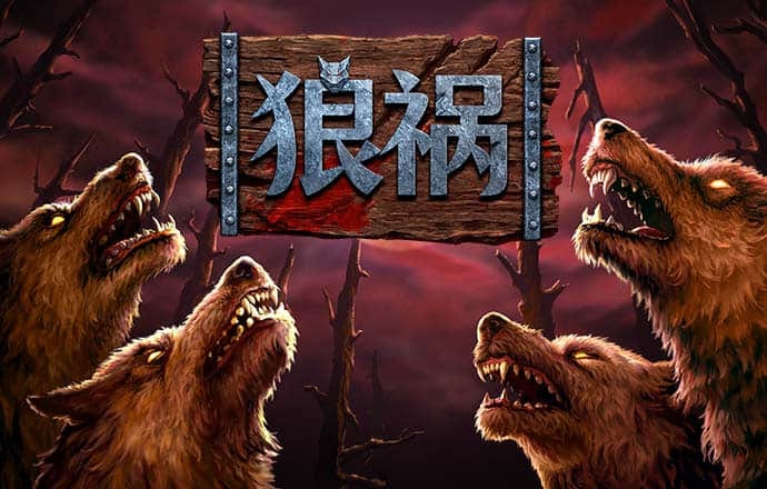 6688体育手机版登录入口