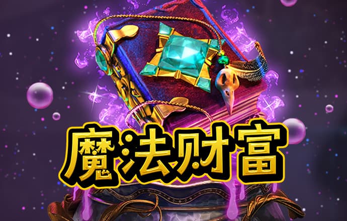 BG体育登录APP下载官方