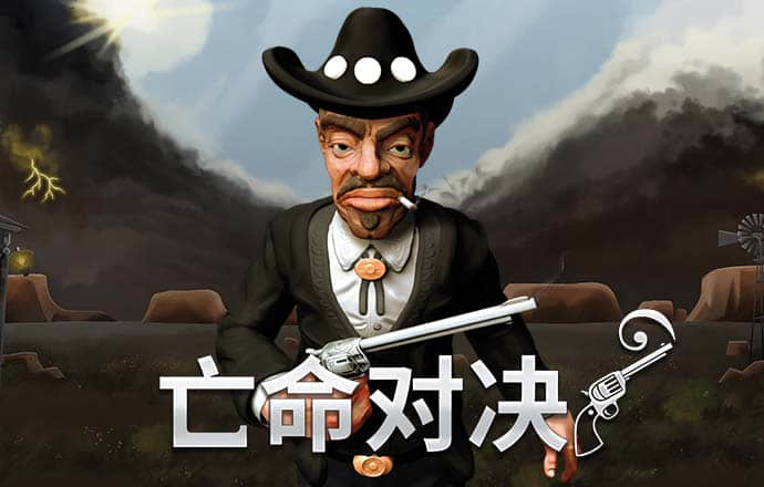金年会·体育登录入口