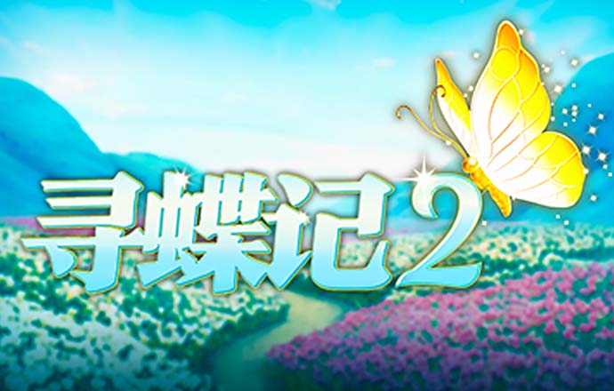 博盈体育官网app下载