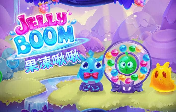 今年会app信誉至上