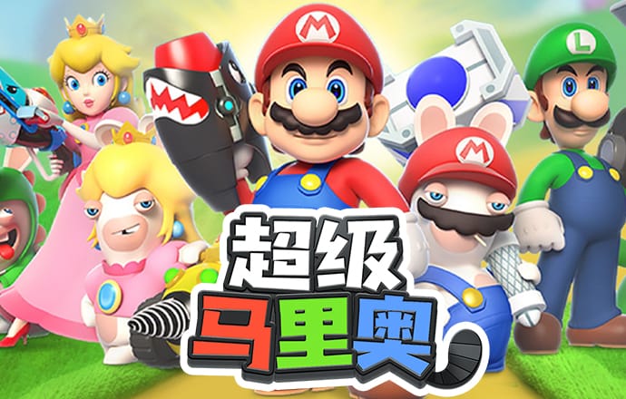 ng体育app下载官网