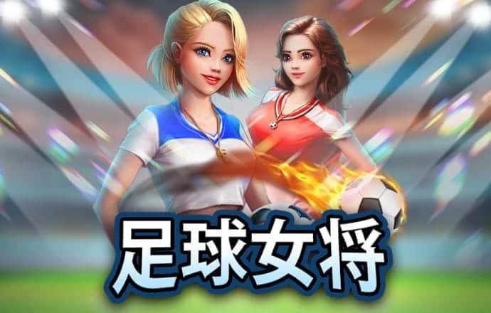 乐博体育app下载