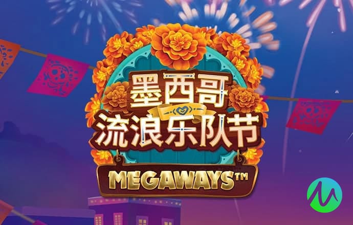 澳门金牛版论坛网站